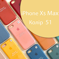 Чохол Silicone case для iPhone XS Max (жовтий №51)