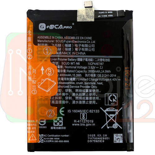 Акумулятор Samsung SCUD-WT-N6 оригінал G+OCA Pro Galaxy A10S A107F, Galaxy A20S A207F, Galaxy A21, Honor Holly 2 Plus 4000mAh