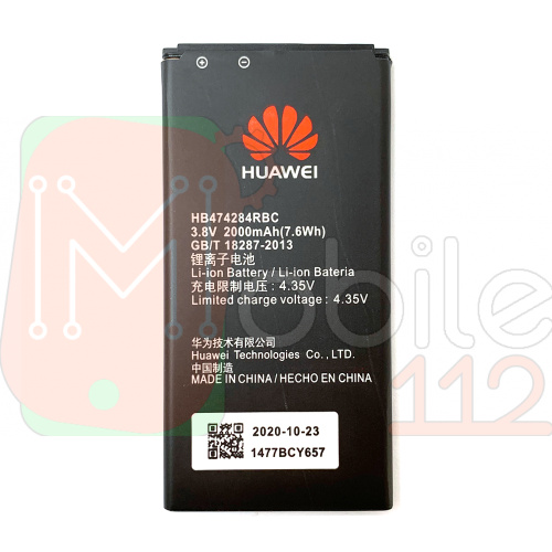Акумулятор Huawei HB474284RBC Ascend Y625 Розпродаж (оригінал Китай 2000 mAh)
