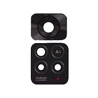 Скло камери Xiaomi Redmi Note 11 Pro 5G (комплект 2 шт)