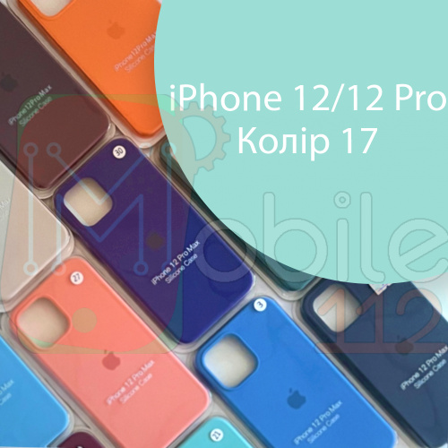 Чохол Silicone case для IPhone 12/12 Pro (зелений №17)