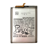 Акумулятор Samsung EB-BN980ABY Galaxy Note 20 (оригінал Китай 4300 mAh)