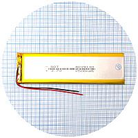 Акумулятор універсальний 4039130 129 х 38 х 3 мм 2500 mAh 3.7V