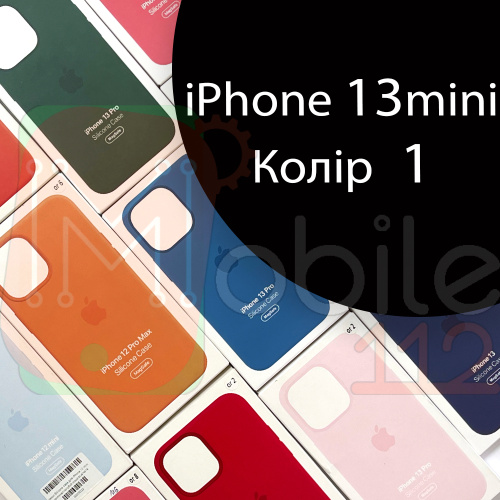 Чехол Silicone case для iPhone13 Mini (черный midnight №1)