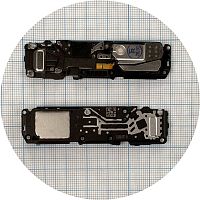 Дзвінок Xiaomi Poco F7 Pro у рамці - поліфонічний динамік