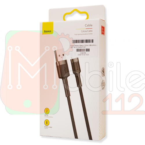 Кабель зарядки Baseus Cafule USB to Micro USB 1.5A 2м (CAMKLF-CG1)