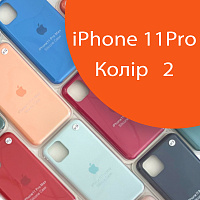 Чохол Silicone case для IPhone 11 pro (помаранчевий - №2)