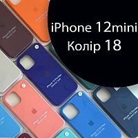 Чохол Silicone case для iPhone13 Mini (чорний №18)