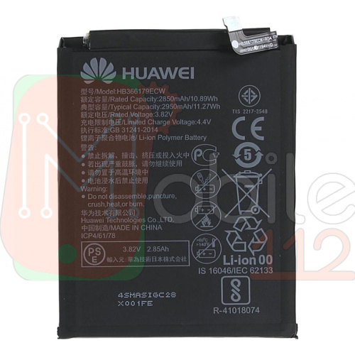Акумулятор Huawei HB366179ECW якість AAA Nova 2 2017 PIC-L29 LX9