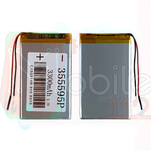 Акумулятор універсальний 355595P 95 х 58 х 4 мм, 3300 mAh 3.7 V