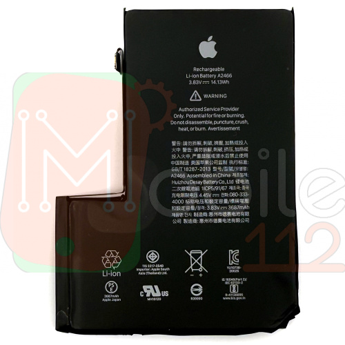 Акумулятор Apple iPhone 12 Pro Max (оригінал 100% розбірка)