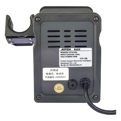 Паяльна станція прецизійна Aifen 868D (фен, 700W, 100°C - 500°C) фото 4 Паяльна станція прецизійна Aifen 868D (фен, 700W, 100°C - 500°C) фото 4