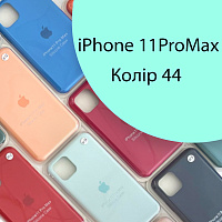 Чохол Silicone case для IPhone 11 pro Max (зелений №44)