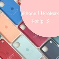 Чехол Silicone case для IPhone 11 pro Max оригинал (розовый pink sand №3)