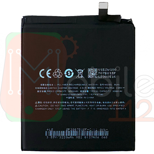 Акумулятор Meizu BU15 оригінал Китай U20 3260 mAh