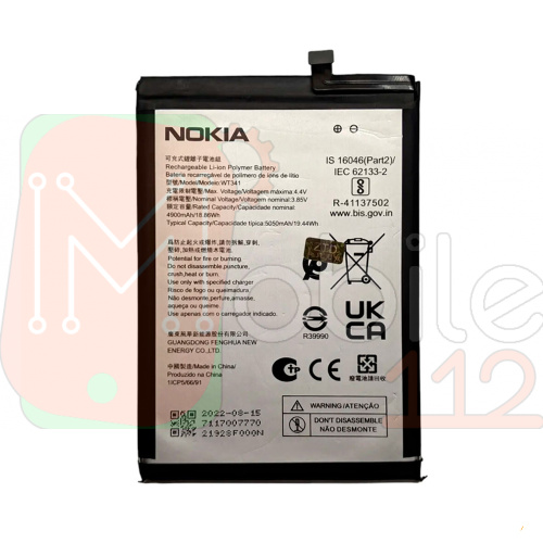 Акумулятор Nokia WT341 G11 G21 (AAA)