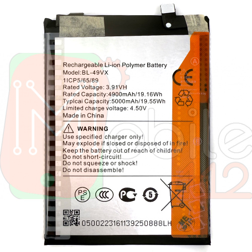 Акумулятор Infinix BL-49VX Note 40 Pro (оригінал Китай 5000 mAh)