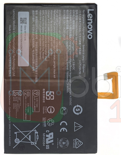 Акумулятор Lenovo L14D2P31 оригінал Китай Tab 2 10.1" A10-70F TB-X103F TAB 2-X30, 7000 mAh