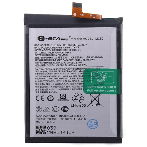 Акумулятор Motorola MC50 Moto G9 Power, Moto G40 Fusion, Moto G60 (оригінал G+OCA Pro 6000 mAh)