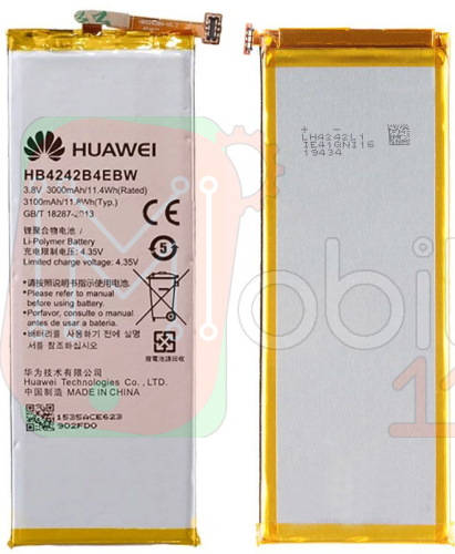 Акумулятор Huawei HB3543B4EBW оригінал Китай Ascend P7 P7-L10 P7-L00 2530mAh