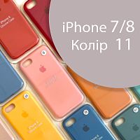 Чехол Silicone case для iPhone 7/8 оригинал (серый stone №11)