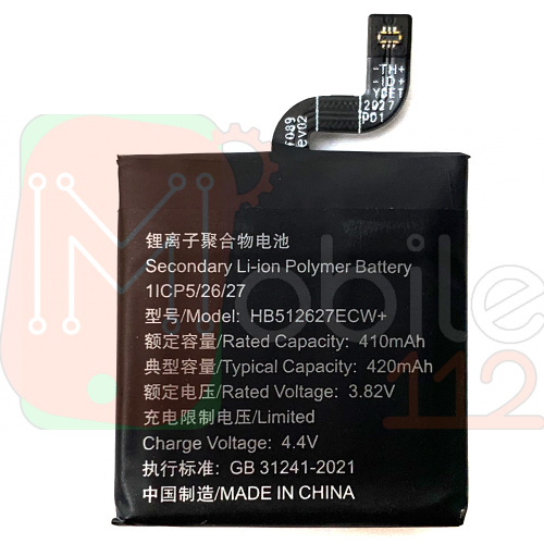 Аккумулятор Huawei HB512627ECW+ Huawei Watch GT FTN-B19 (оригинал Китай 420 mAh)