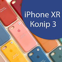 Чохол Silicone case для iPhone XR (синій №3)