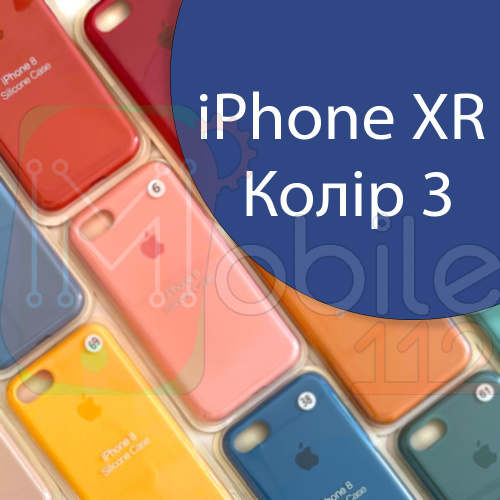 Чохол Silicone case для iPhone XR (синій №3)