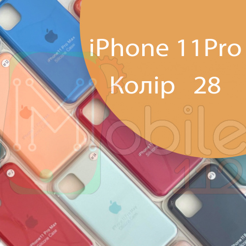 Чохол Silicone case для IPhone 11 pro (коричневий - №28)