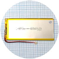 Акумулятор універсальний 4065150 139 х 63 х 3 мм 5000 mAh 3.7V