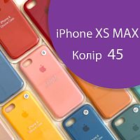 Чохол Silicone case для iPhone XS Max (фіолетовий №45)