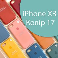 Чохол Silicone case для iPhone XR (зелений №17)