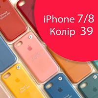 Чехол Silicone case для iPhone 7/8 (розовый №39)