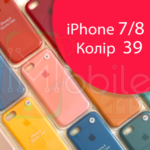 Чехол Silicone case для iPhone 7/8 (розовый №39)