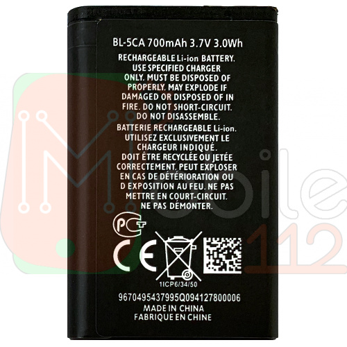 Акумулятор Nokia BL-5CA ориг. 100 101 103 1100 1101 1110 1112 1113 1200 1202 1208 1209 1280 1600 1616 1650 1661 1680c 1800 2220s 2690 3100 3110c 3120c