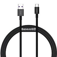 Кабель зарядки Baseus Superior Series USB A - Type C 66W 2м чорний (CATYS-A01)