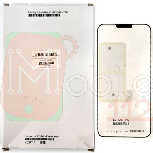 Дисплей Apple iPhone 16 Pro Max з тачскріном (оригінал 100% Service Pack) фото 2