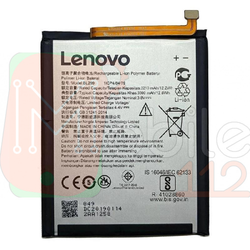 Акумулятор Lenovo BL299 Z5s L78071