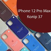 Чохол Silicone case для iPhone 12 Pro Max (коричневий №37)