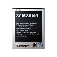 Аккумулятор Samsung B105BBE (совм EB425161LU BG313BBE F1M7FLU B105AE B100AE) S7260 S7262 S7270 S7272 S7275 S7278 S7390 S7392 S7570 S7572 S7580 (оригинал Китай 1800 mAh)