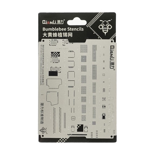 Трафарет BGA QianLi QS533 iPhone Universal 02, IP 6S-16 (Screen IC, Face ID, Infrared, True Tone, Camera) фото 2