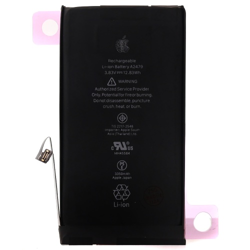 Акумулятор Apple iPhone 12, iPhone 12 Pro (без помилки з логотипом)