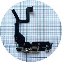 Шлейф Apple iPhone 14 Pro з роз'ємом зарядки та мікрофонами (білий оригінал Китай)