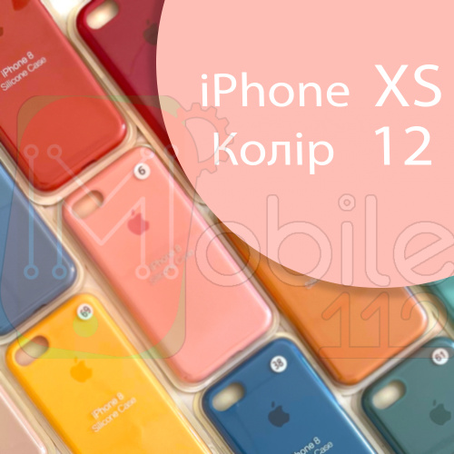 Чохол Silicone case для iPhone X, iPhone XS (розовий №12)