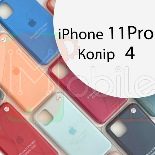 Чохол Silicone case для IPhone 11 pro оригінал (білий white №4) фото 2