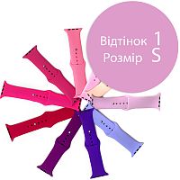 Силіконовий ремінець Apple Watch 42 - 44 мм (бузковий 1 S)