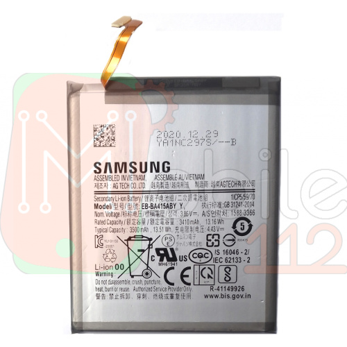 Аккумулятор Samsung EB-BA415ABY Galaxy A41 A415F (оригинал Китай 3410 mAh)