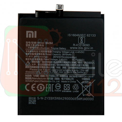 Акумулятор Xiaomi BM3M оригінал Китай Mi 9 SE Mi9 SE M1903F2G 3070 mAh