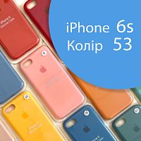 Чохол Silicone case для iPhone 6 6S (синій №53)