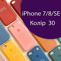 Чохол Silicone case для iPhone 7, iPhone 8 (фіолетовий №30)